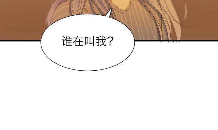 第19话 晕倒90