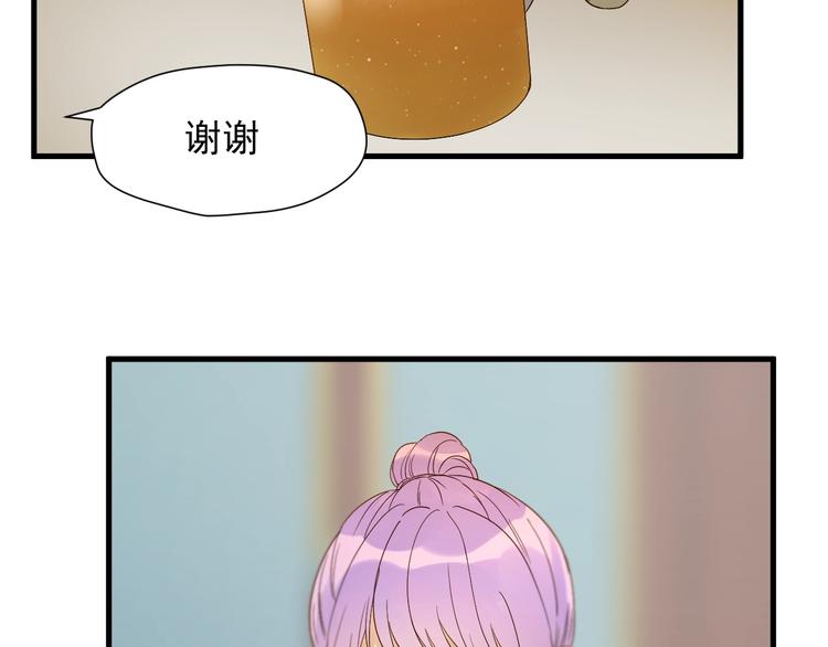 第20话 神秘的声音23