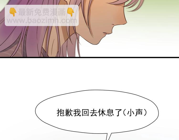 第20话 神秘的声音37