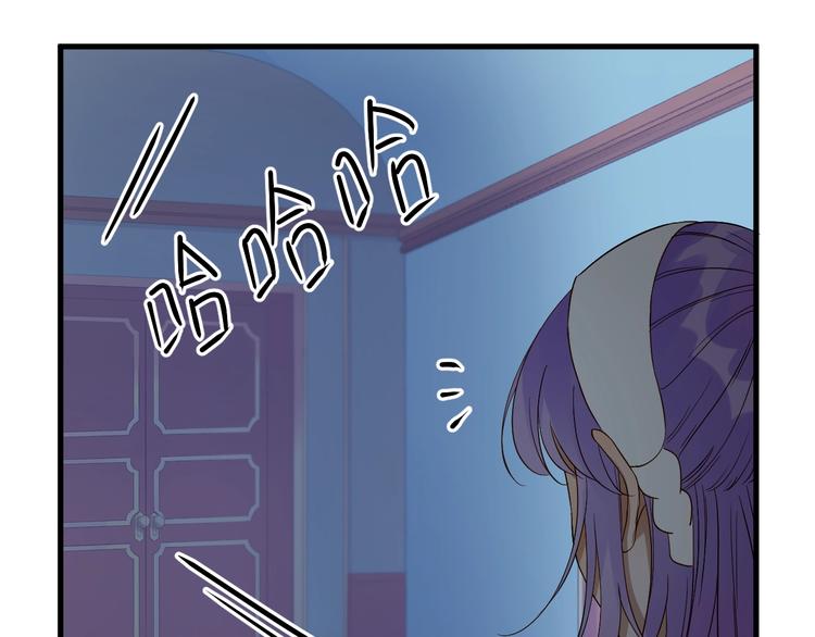 第20话 神秘的声音4