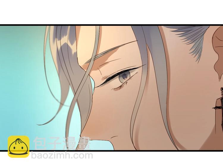 第20话 神秘的声音43