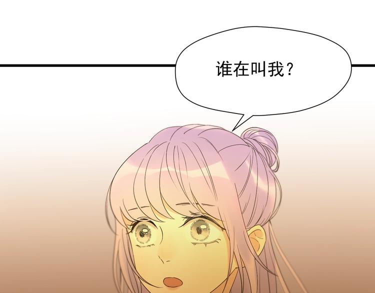 第20话 神秘的声音57