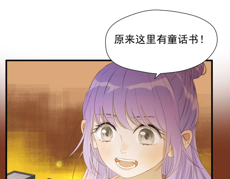 第20话 神秘的声音63