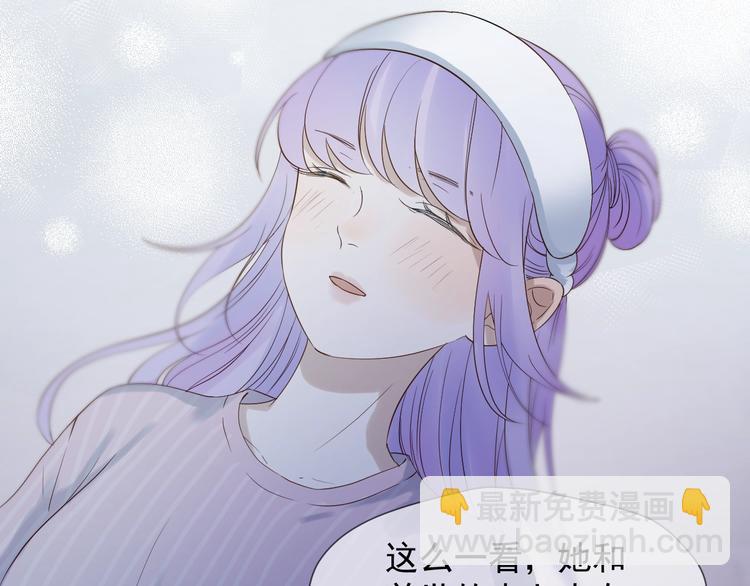 第21话 冷漠背后的温柔20