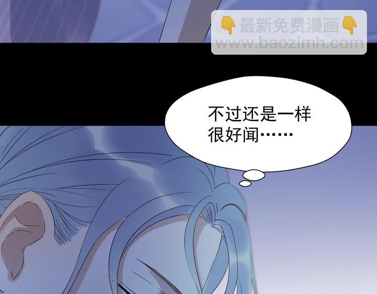 第21话 冷漠背后的温柔22