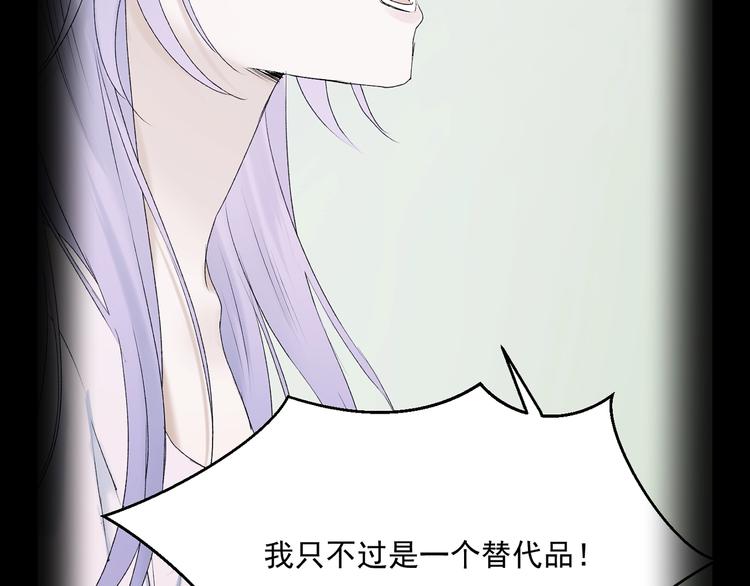 第21话 冷漠背后的温柔27