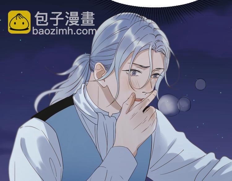 第21话 冷漠背后的温柔36