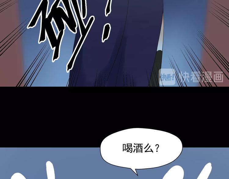第21话 冷漠背后的温柔48