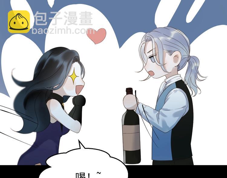 第21话 冷漠背后的温柔49
