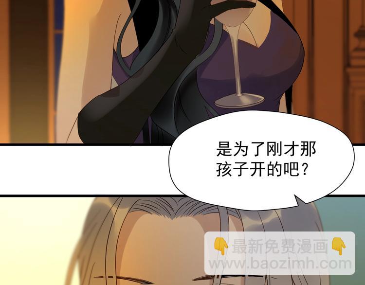 第21话 冷漠背后的温柔6