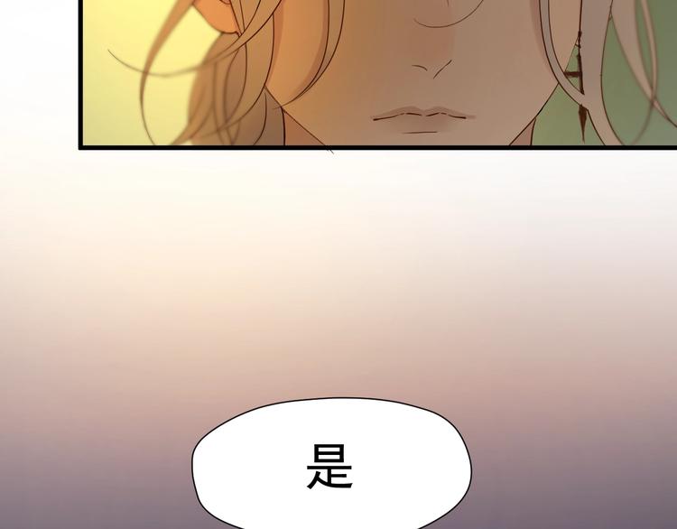 第21话 冷漠背后的温柔8