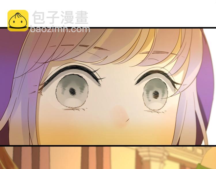 第22话 少年的他17