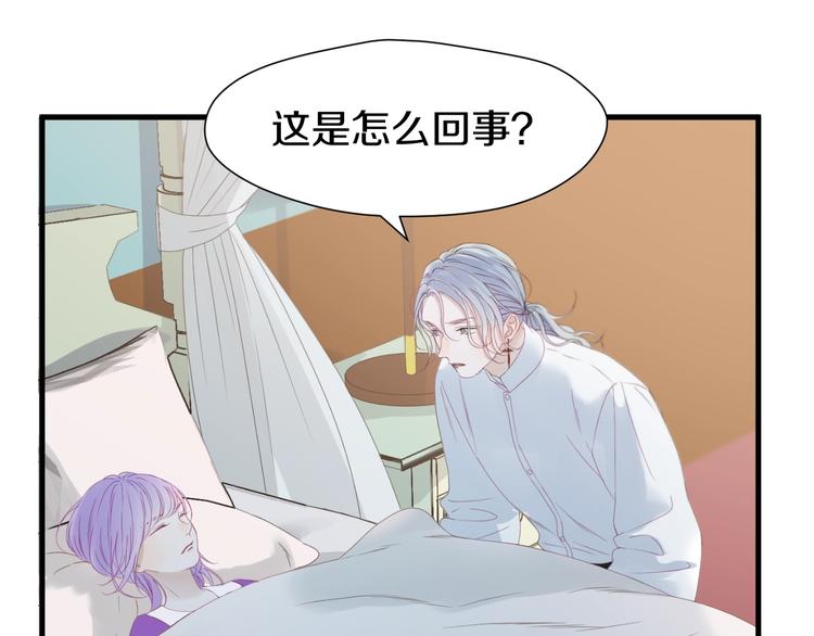 次元旋风系列 第七弹11