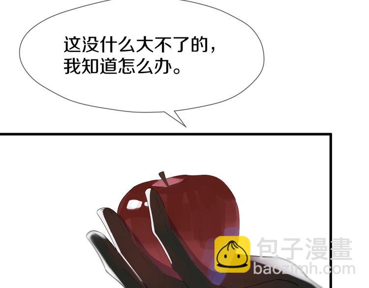 次元旋风系列 第七弹14