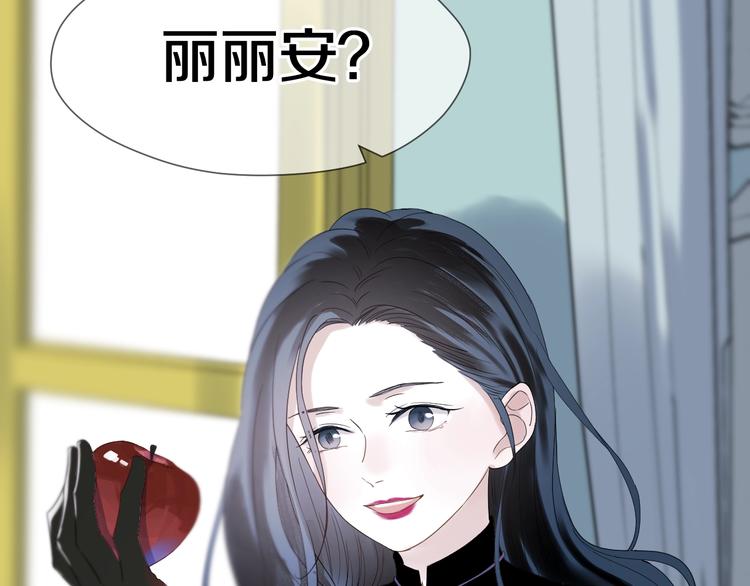 次元旋风系列 第七弹18