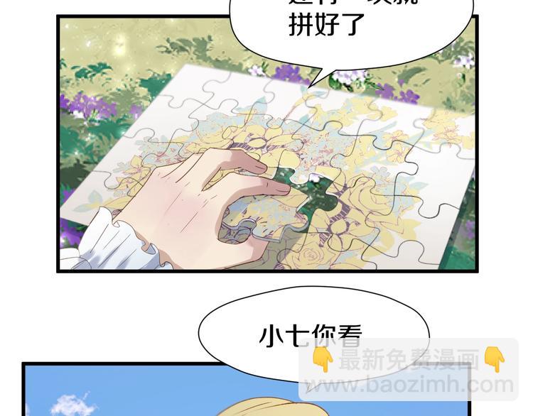 次元旋风系列 第七弹4