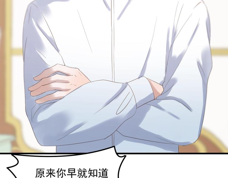 次元旋风系列 第七弹47