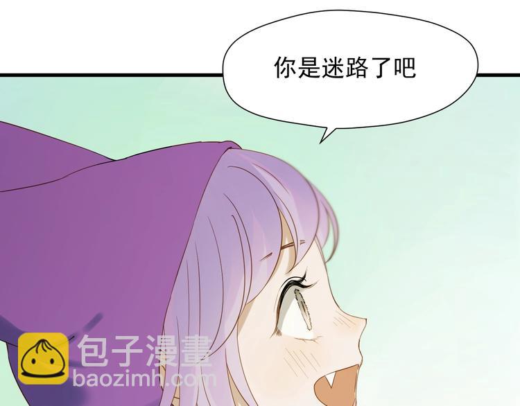 第24话 她变了14