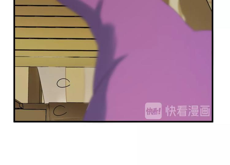 第24话 她变了21