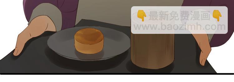 第24话 她变了30