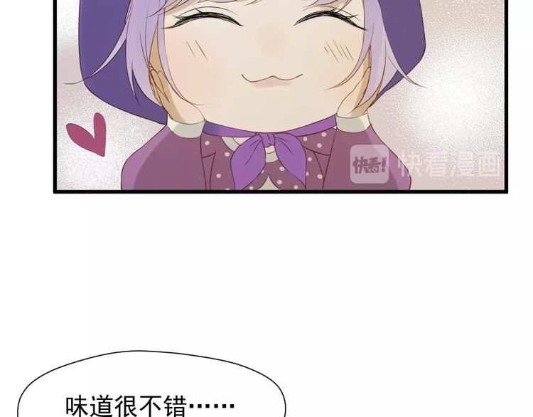 第24话 她变了40