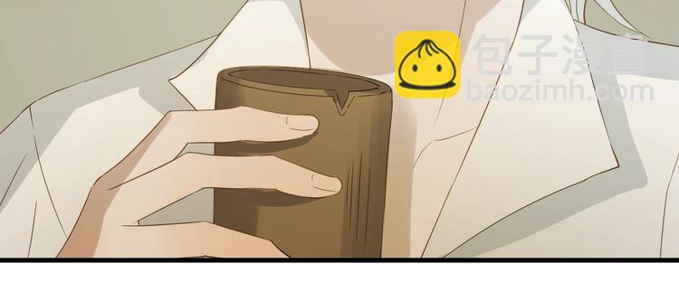 第24话 她变了42