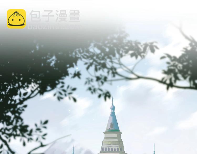 第24话 她变了58