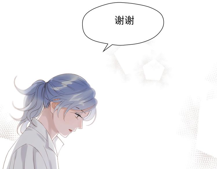 第25话 凶手出现！12
