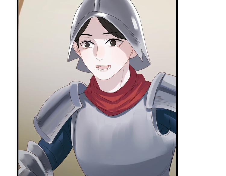 第25话 凶手出现！18