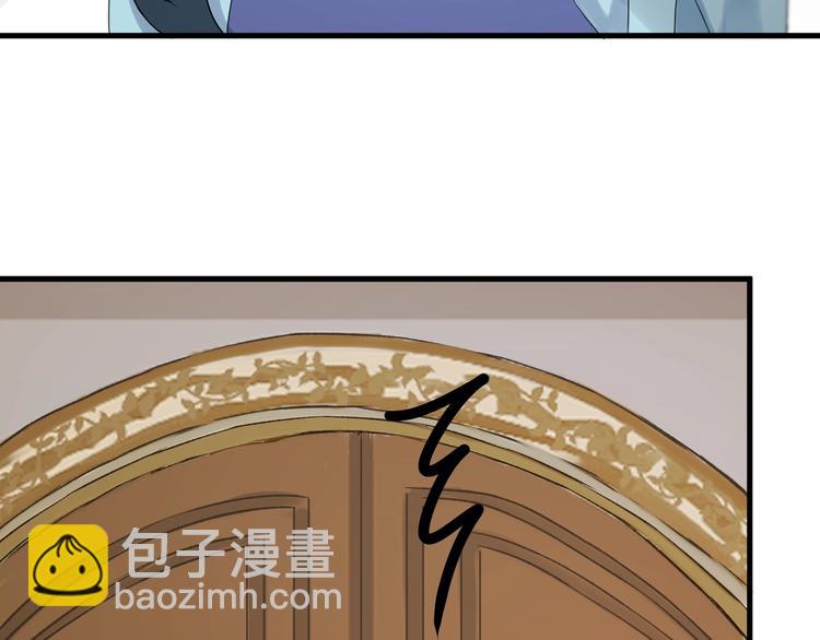 第25话 凶手出现！22