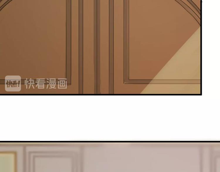 第25话 凶手出现！23
