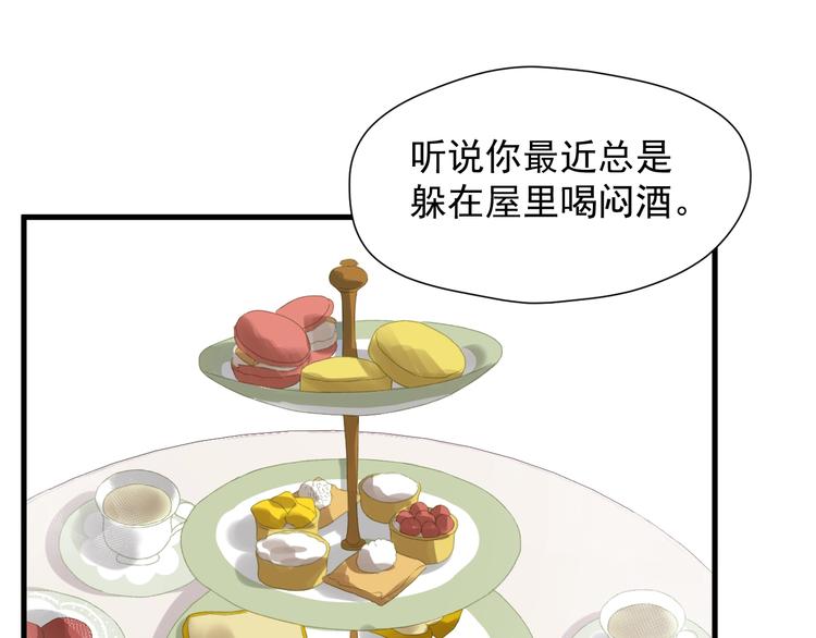 第25话 凶手出现！29