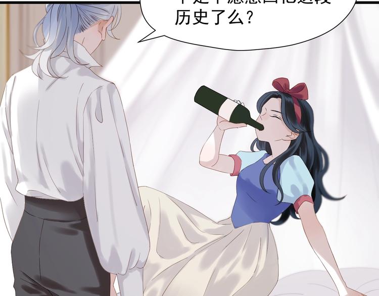 第25话 凶手出现！4