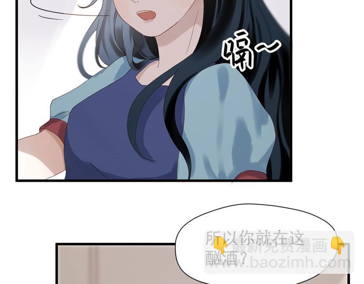 第25话 凶手出现！6