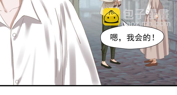 第25话 凶手出现！61
