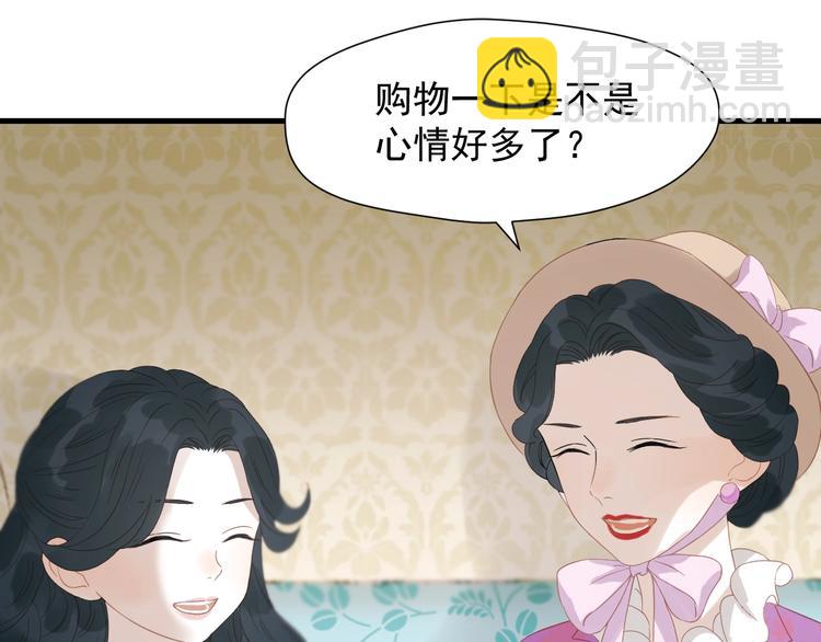 第26话 真心46