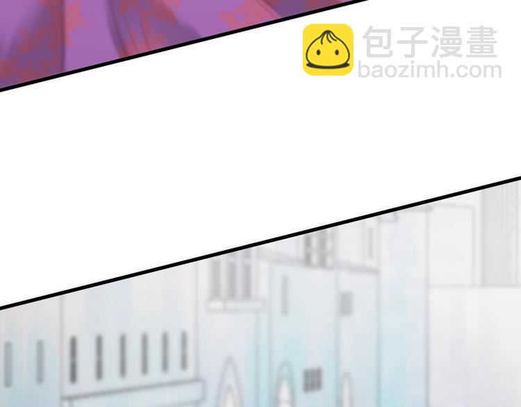 第27话  抢王子！？16