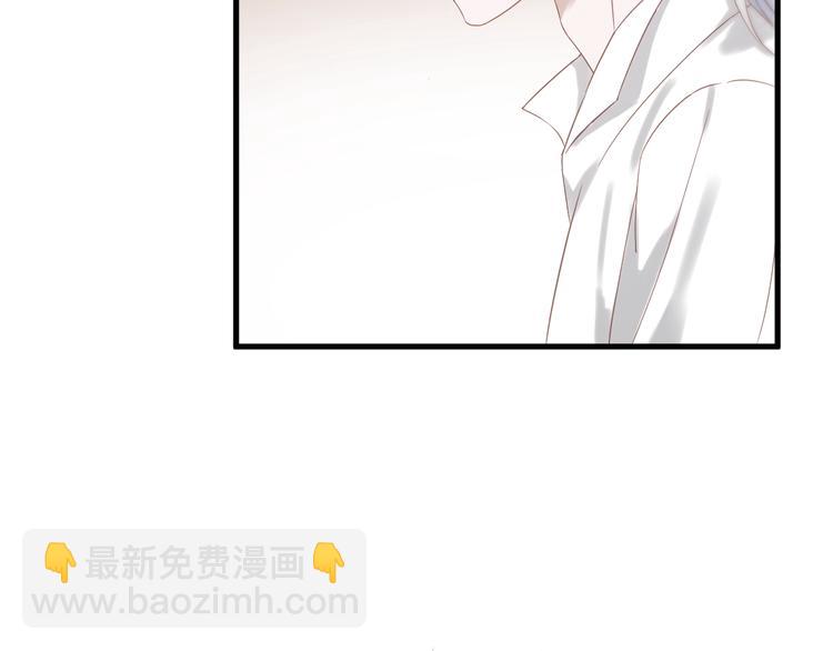 第28话 公主到访18