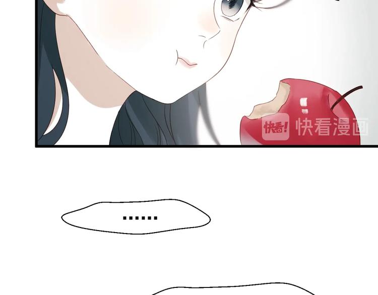 第28话 公主到访29