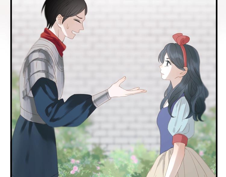 第28话 公主到访52