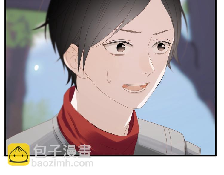 第28话 公主到访61