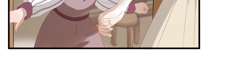 第28话 公主到访74
