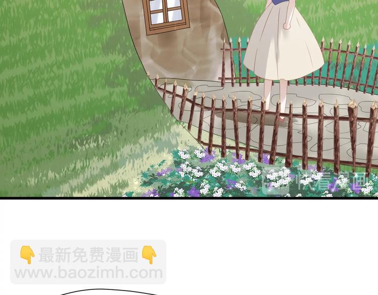 第28话 公主到访82