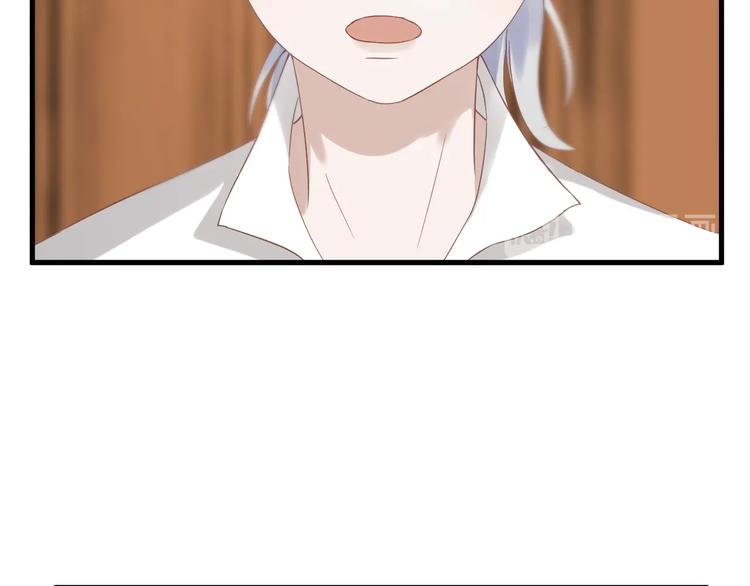 第28话 公主到访9