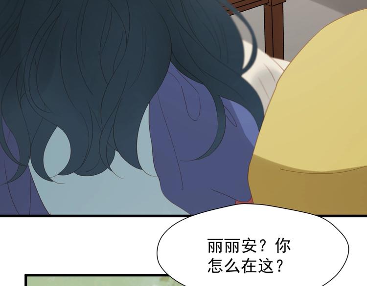 第29话 真相24