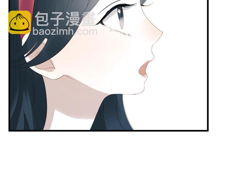 第29话 真相39