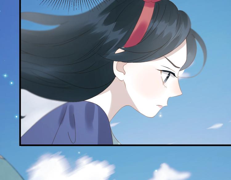 第29话 真相58