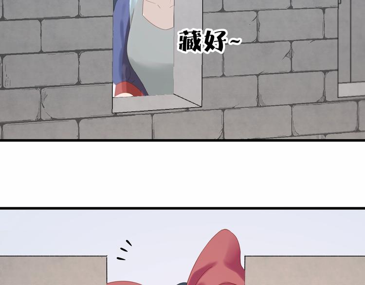 第29话 真相62
