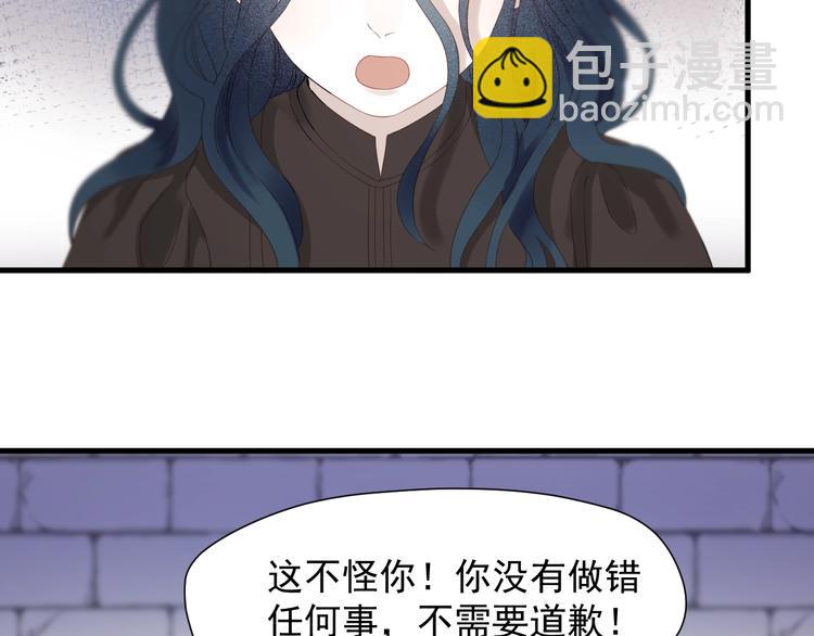 第30话 真相10