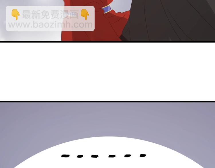 第30话 真相19